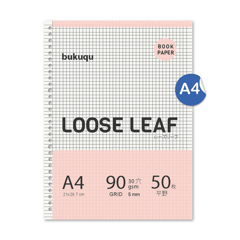 Loose Leaf A4 Bookpaper GRID by bukuqu