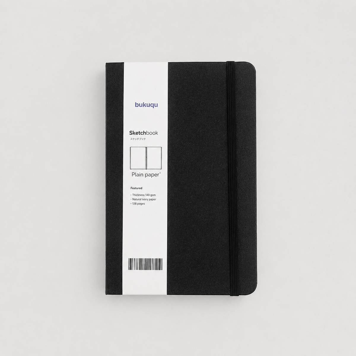 Sketchbook A5 Portrait - White Paper