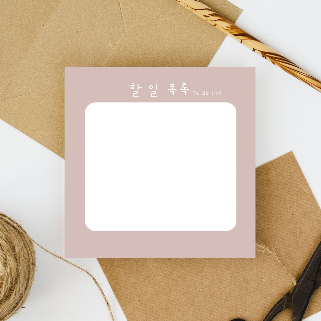 Memo 025 To do list 할 일 목록 - Memopad by bukuqu