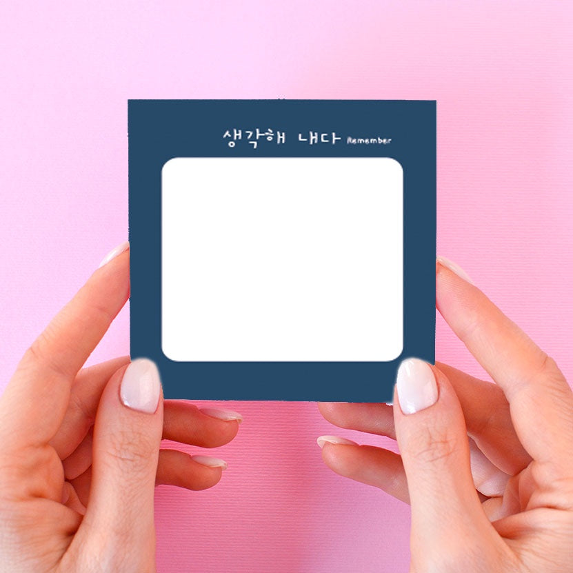 bukuqu Memo 021 Remember 생각해 내다 - Memopad
