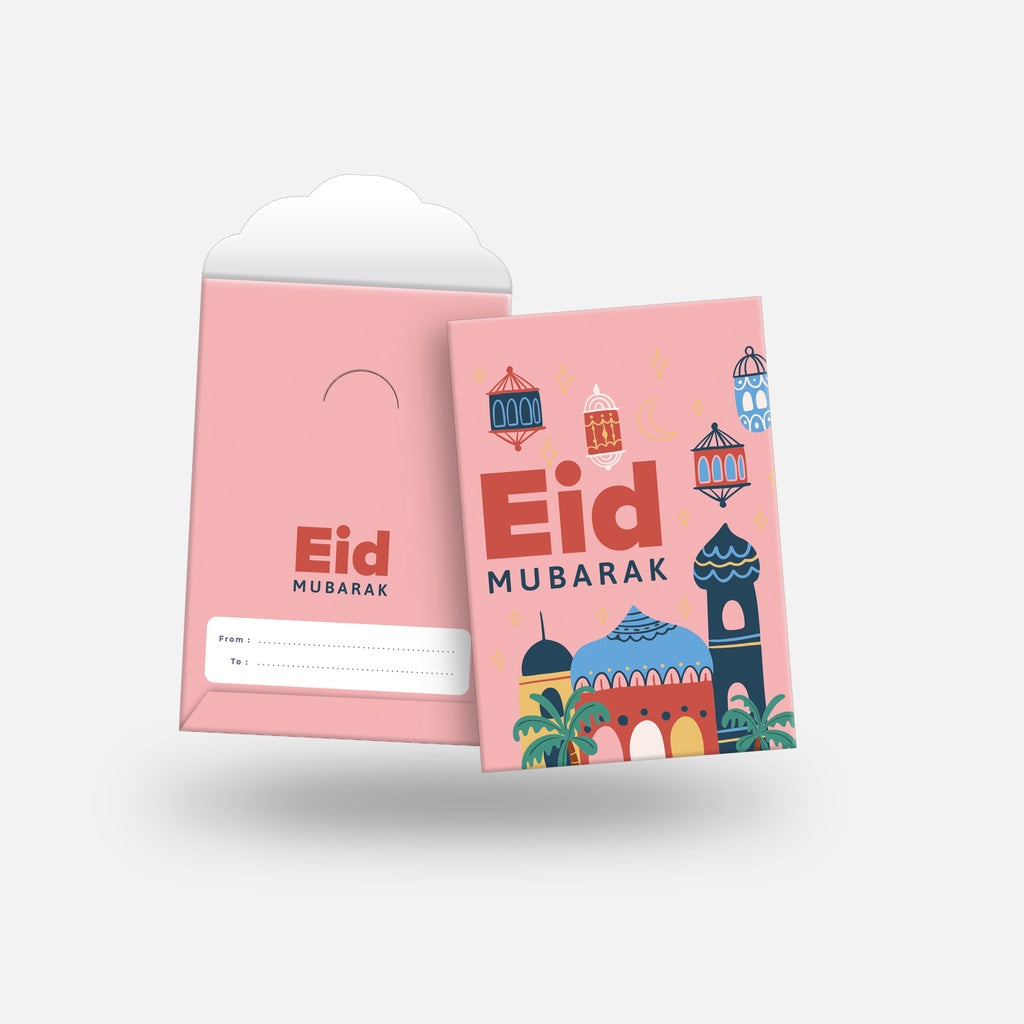 Amplop Lebaran S #Eid
