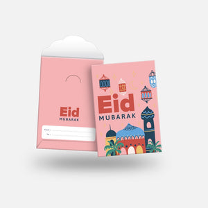 Amplop Lebaran S #Eid