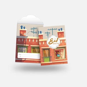 Amplop Lebaran S #Eid
