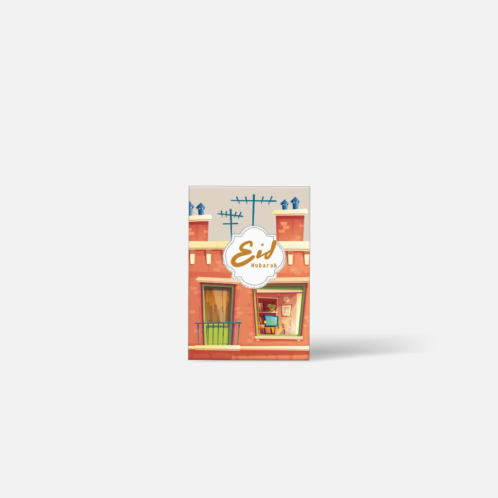 Amplop Lebaran S #Eid