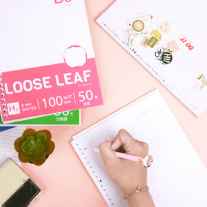 bukuqu B5 Loose Leaf HVS 100 gsm