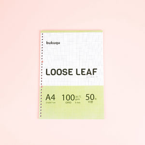 A4 Loose leaf HVS - GRID by bukuqu