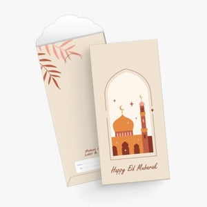 Amplop Lebaran L #MudikYuk