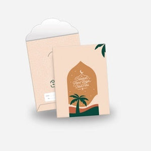 Amplop Lebaran M #Moon
