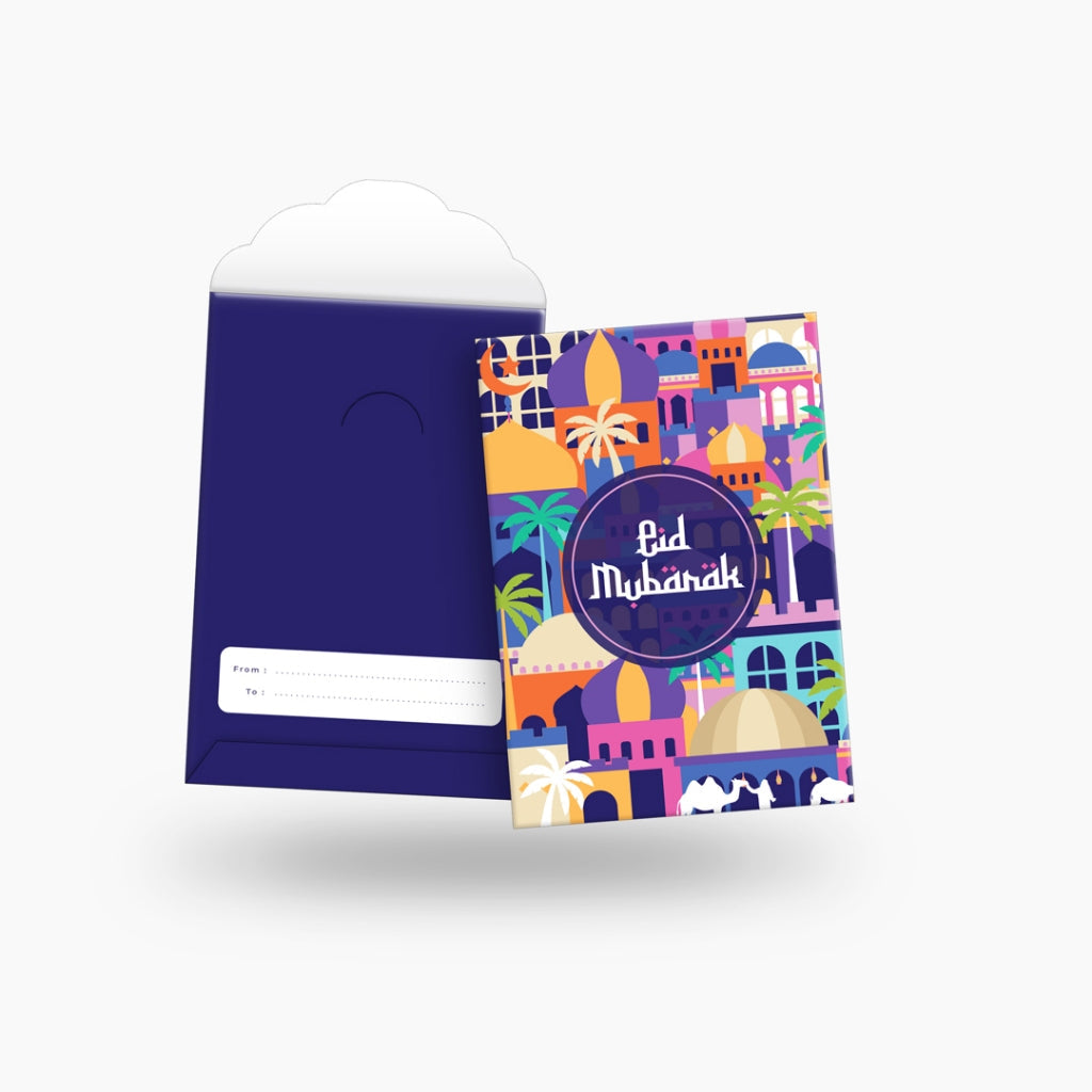 Amplop Lebaran S #Islamic