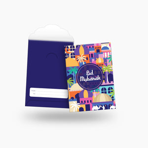 Amplop Lebaran S #Islamic