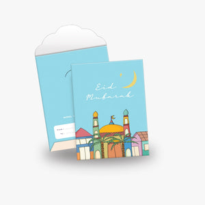 Amplop Lebaran M #Mosque