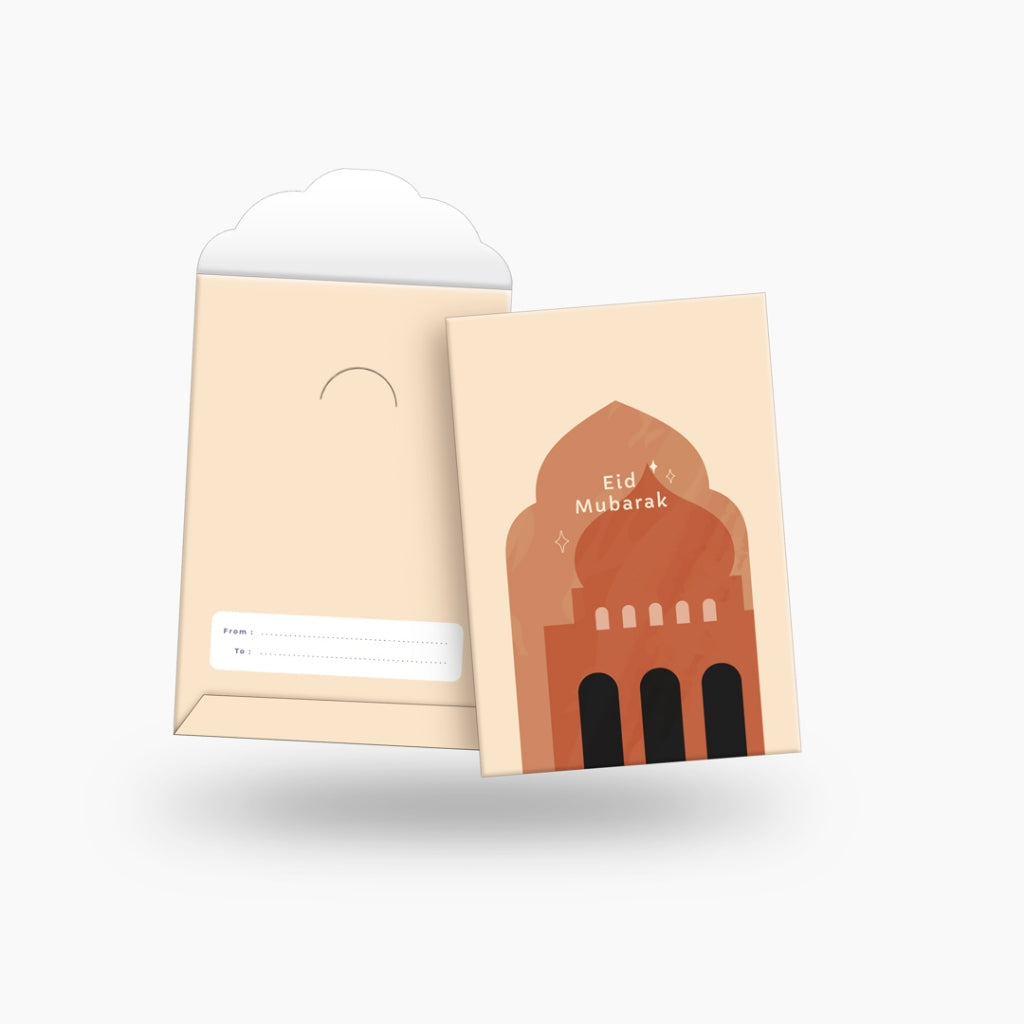 Amplop Lebaran S #Islamic