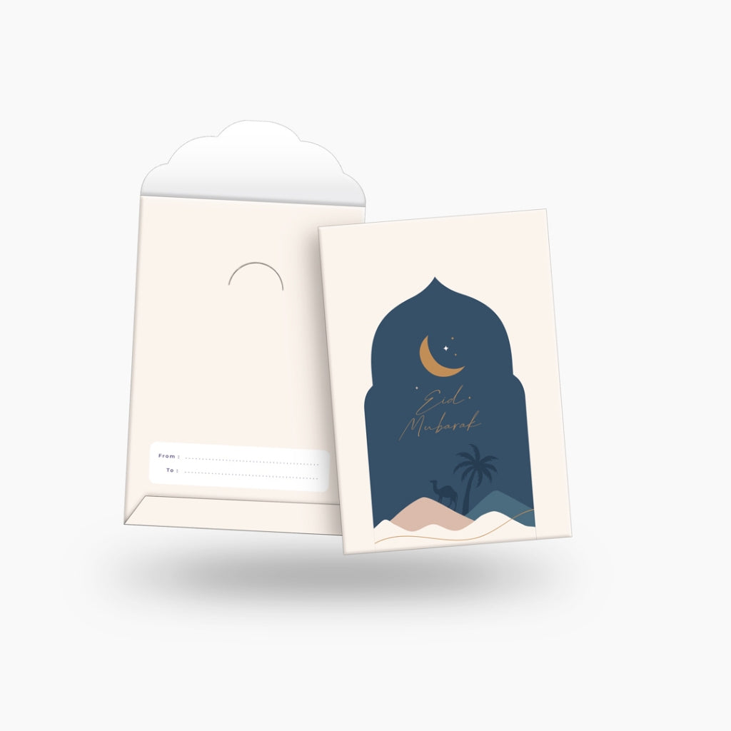 Amplop Lebaran S #Islamic