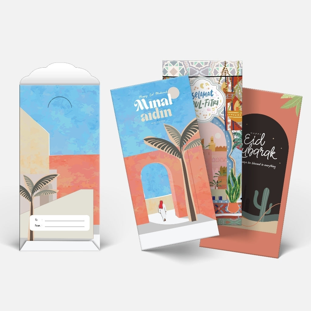 bukuqu Amplop Lebaran L #MinalAidin