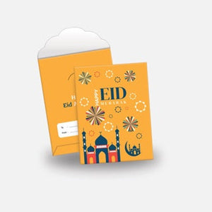 Amplop Lebaran M #Lebaran