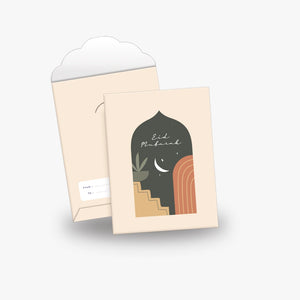 Amplop Lebaran M #Mosque