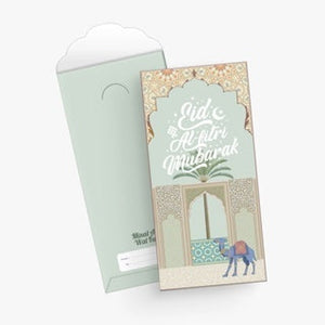 Amplop Lebaran L #MudikYuk