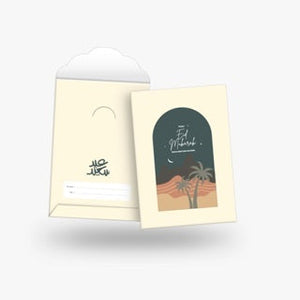 Amplop Lebaran S #Traveling