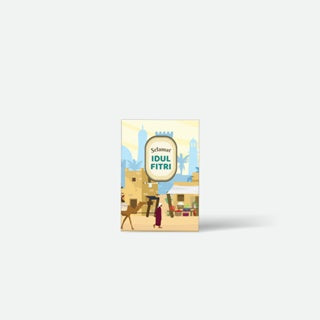 Amplop Lebaran M #Lebaran