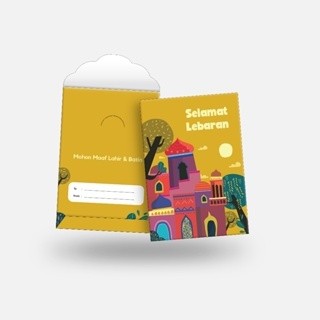 Amplop Lebaran S #EidMubarak