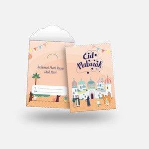 Amplop Lebaran S #EidMubarak