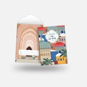 Amplop Lebaran S #EidMubarak