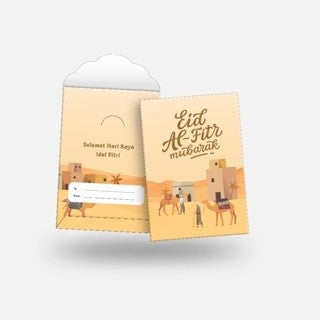 Amplop Lebaran S #EidMubarak