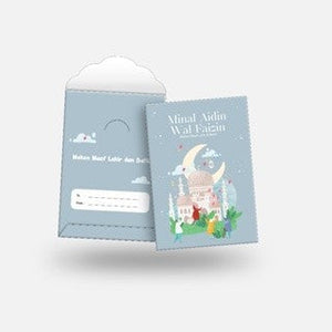 Amplop Lebaran S #EidMubarak
