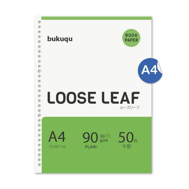 Loose Leaf A4 Bookpaper PLAIN by bukuqu