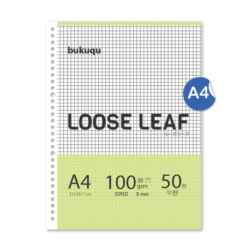 Loose Leaf A4 HVS GRID by bukuqu
