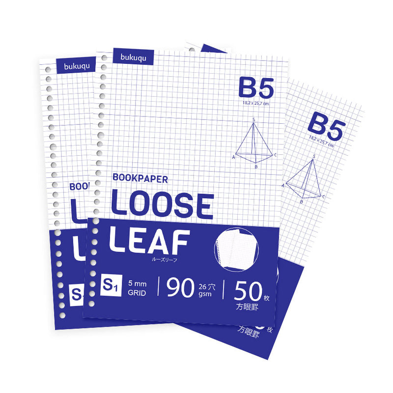 Loose Leaf B5 Bookpaper by bukuqu