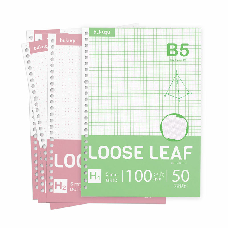 Loose Leaf B5 HVS 100 gsm by bukuqu