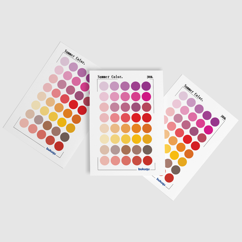 Stiker Deco Summer Color by bukuqu