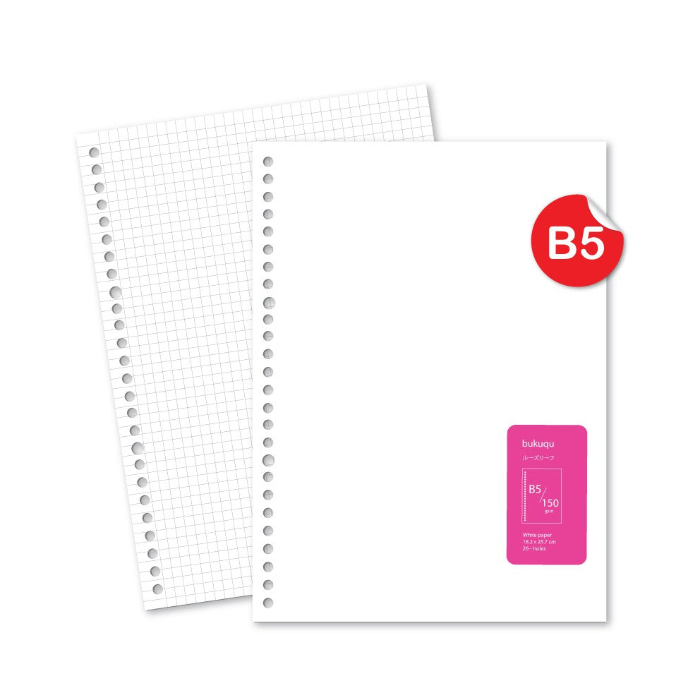 Loose Leaf B5 150 gsm White paper by bukuqu